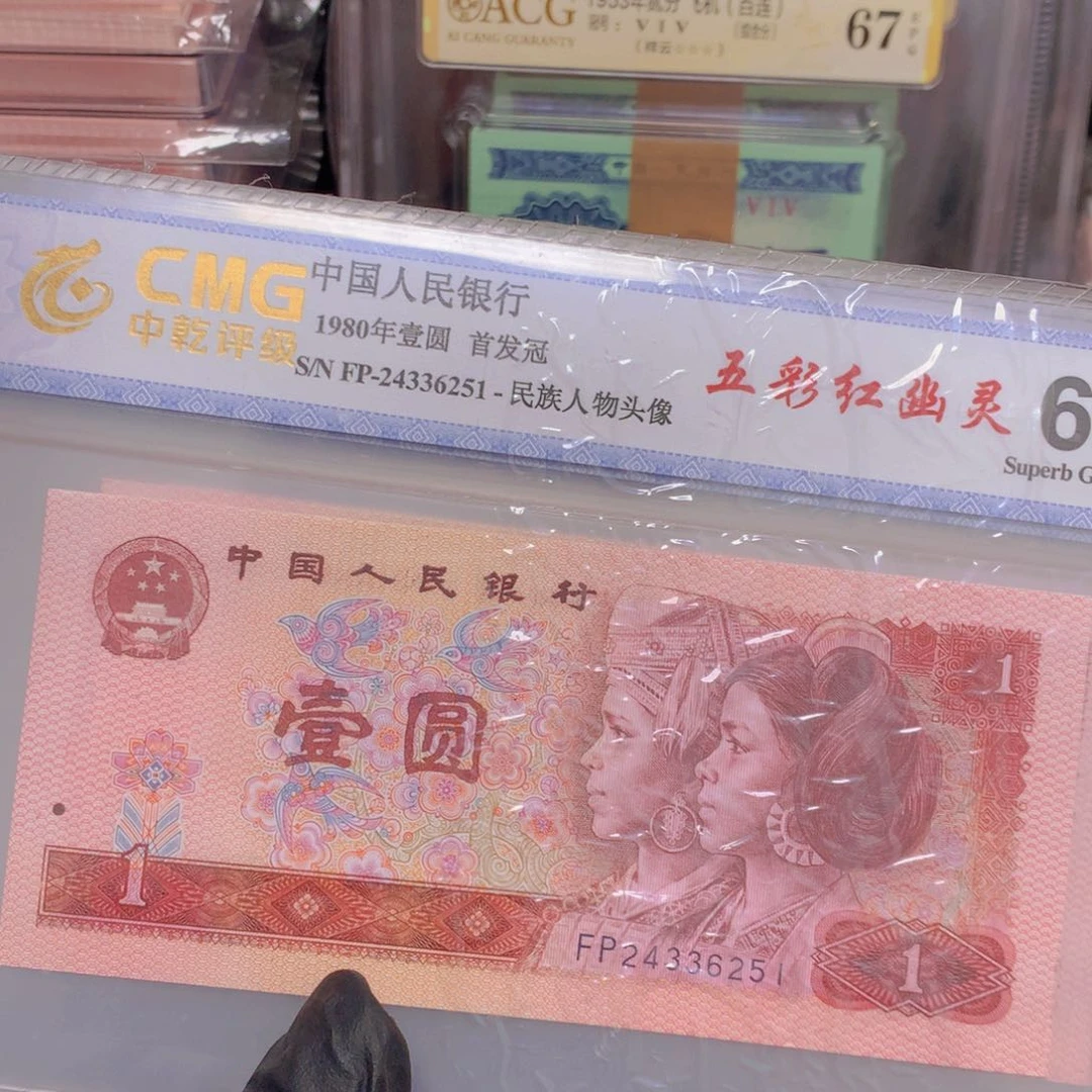 稳*的中国龙标十标十标十标十51