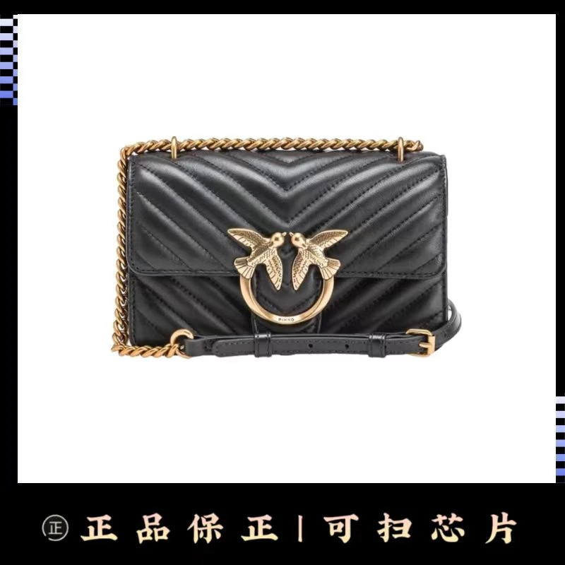 全新未使用 PINKO 23 V纹woc 双飞燕 金扣 翻盖 斜挎包 wk003 l