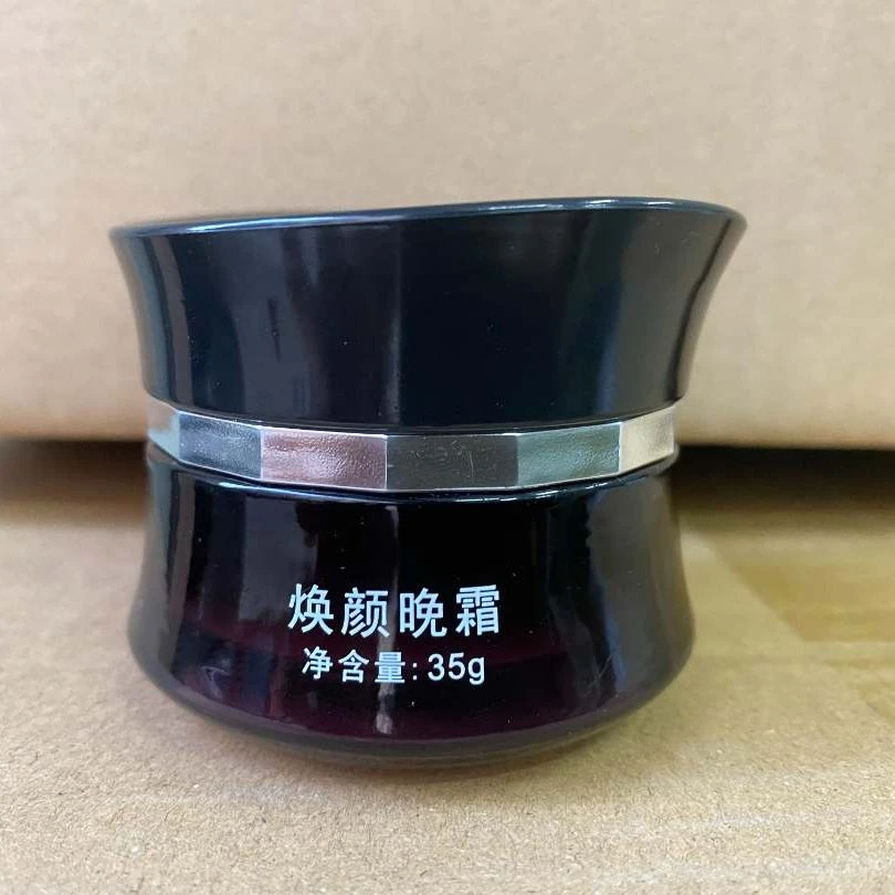 晚霜35g