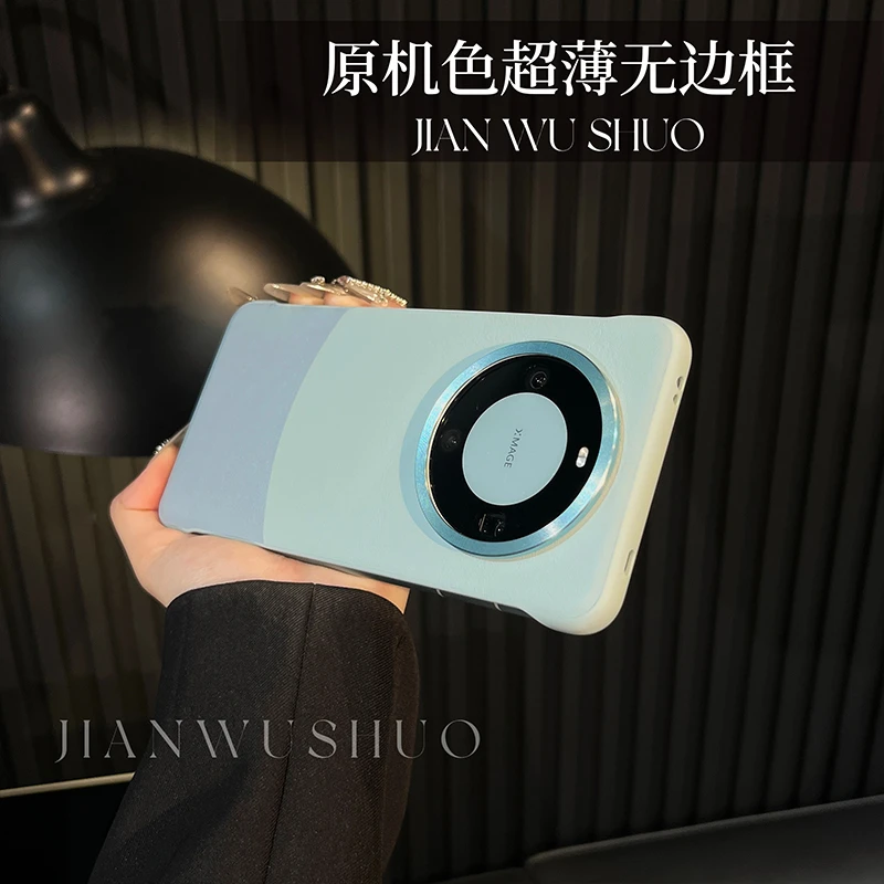 适用华为mate60pro手机壳新款超薄简约防摔高级感mate60轻奢半包