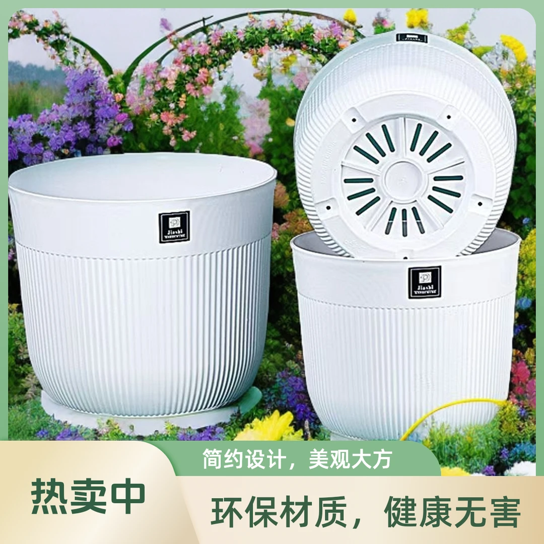 花友推荐【高端控根盆】圆形透气花盆加厚塑料花盆谈何容易哈哈