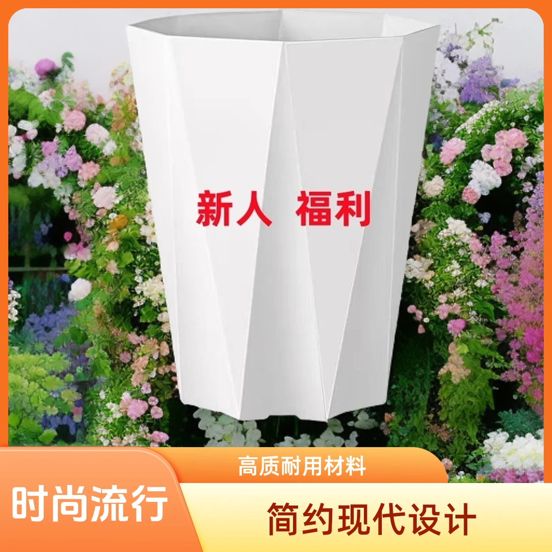 发的时尚1是【颜值控棱形盆】加厚塑料特大新款白色花盆啊是的撒