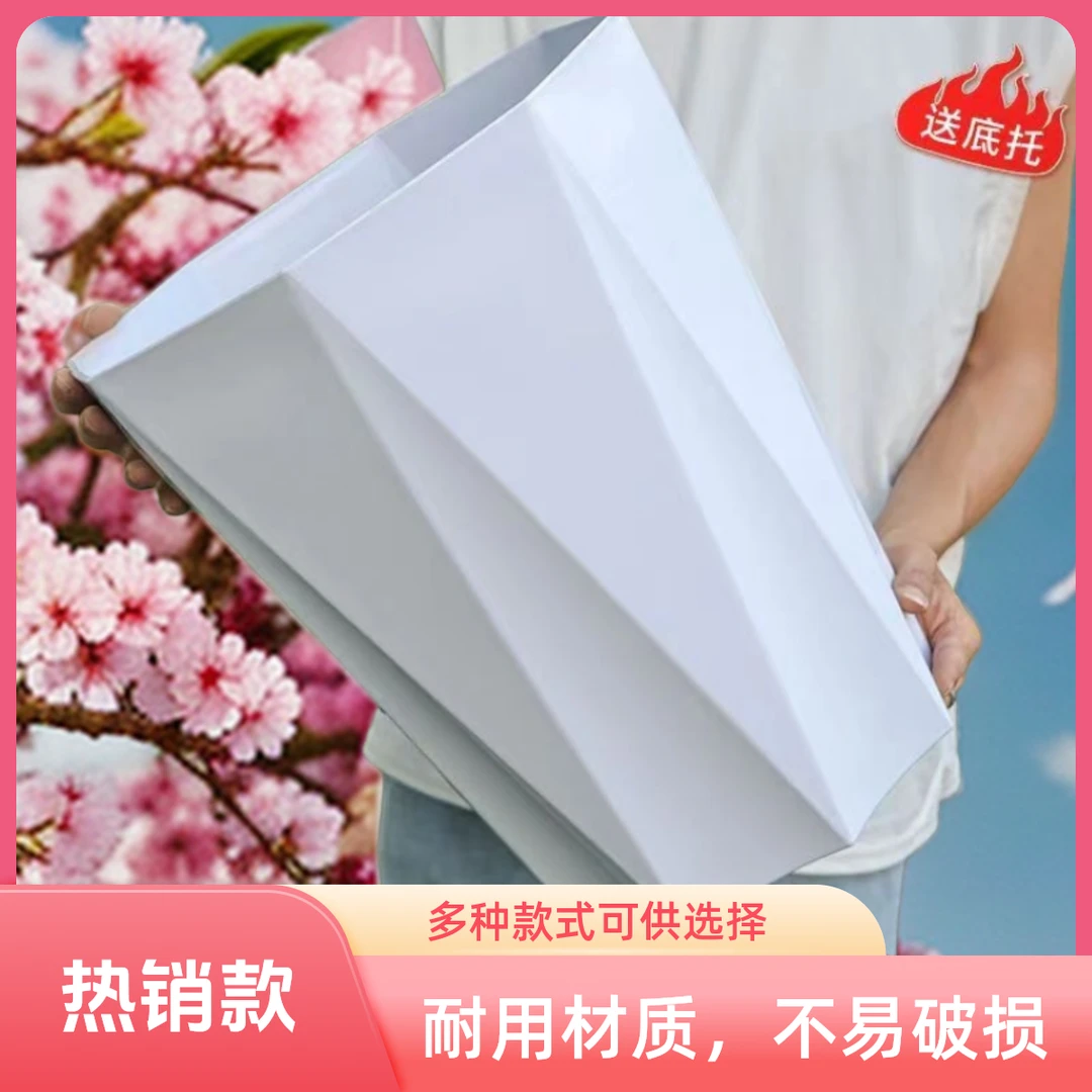 特大白色钻石高档花盆塑料花盆透气大号时尚立体耐用加宽美观优质
