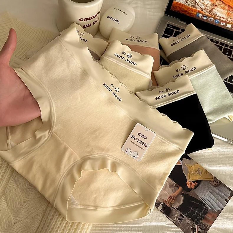 秋冬新款中腰长绒棉内裤女舒适透气简约无痕日系女士内裤大码撞色