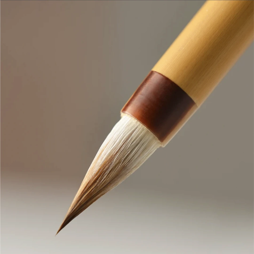 【老师同款】松雪行书小楷毛笔纯毛料兼毫书法专用古法制作白色适用