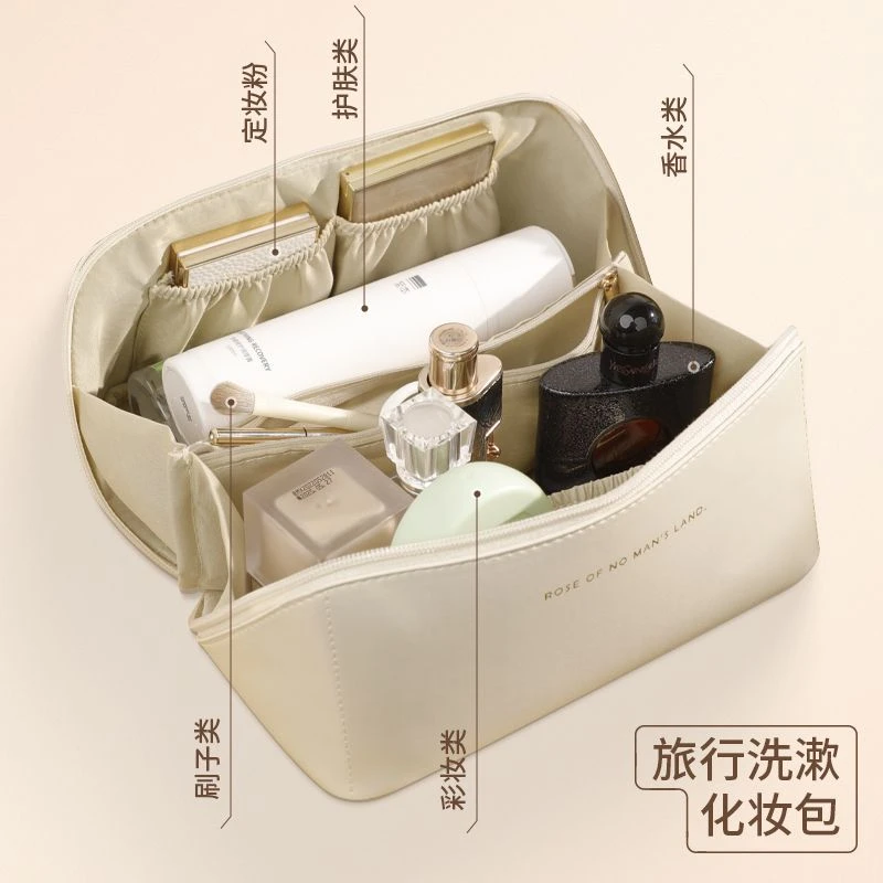 化妆包女便携大容量2023年新款高级旅行收纳包超火外出防水洗漱包