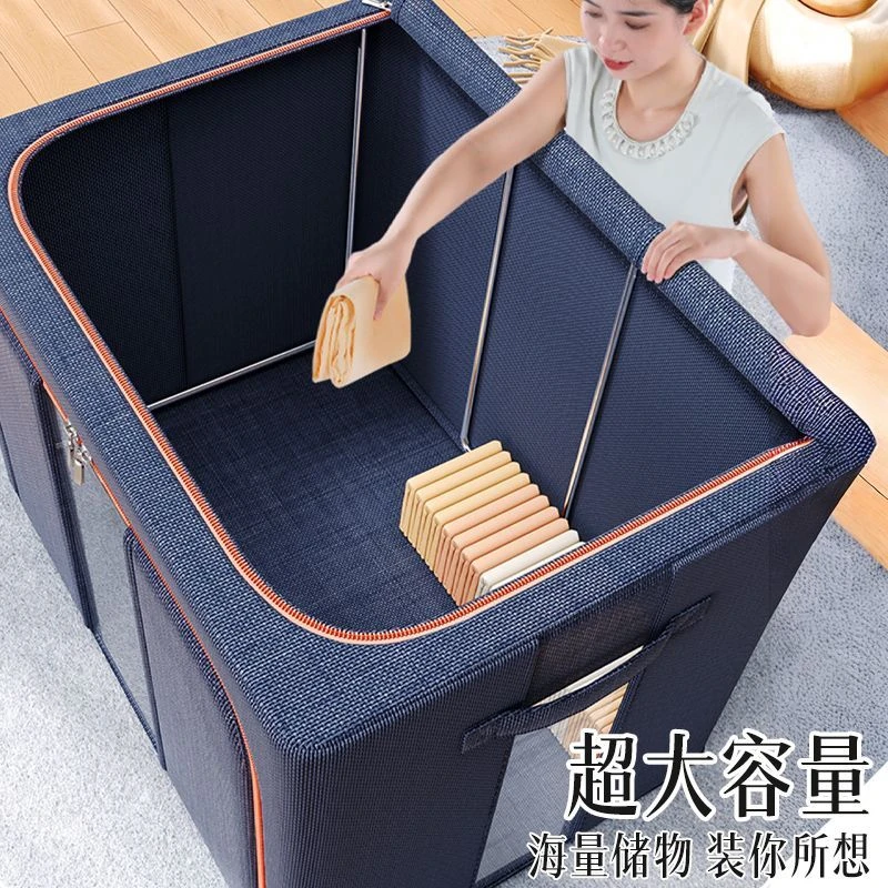 衣服收纳箱百纳箱布艺衣物折叠衣柜被子整理箱家用神器储物大箱子