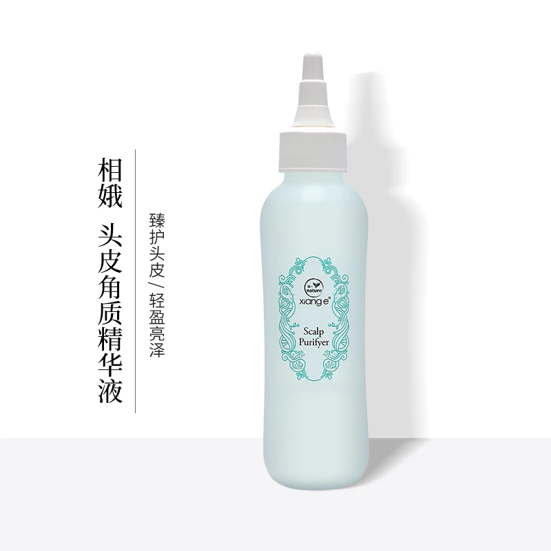 新生活化妆品相娥植萃头皮角质精华液护肤品专柜正品官网旗舰