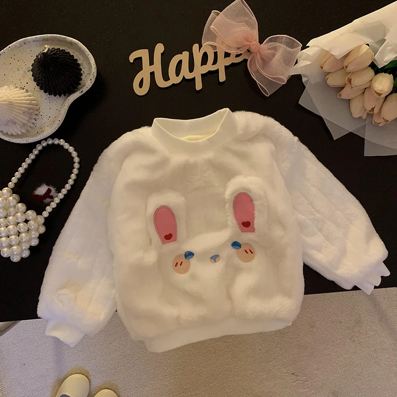 童装女童2024新款冬装女宝宝加绒加厚毛毛卫衣小童韩版打底上衣
