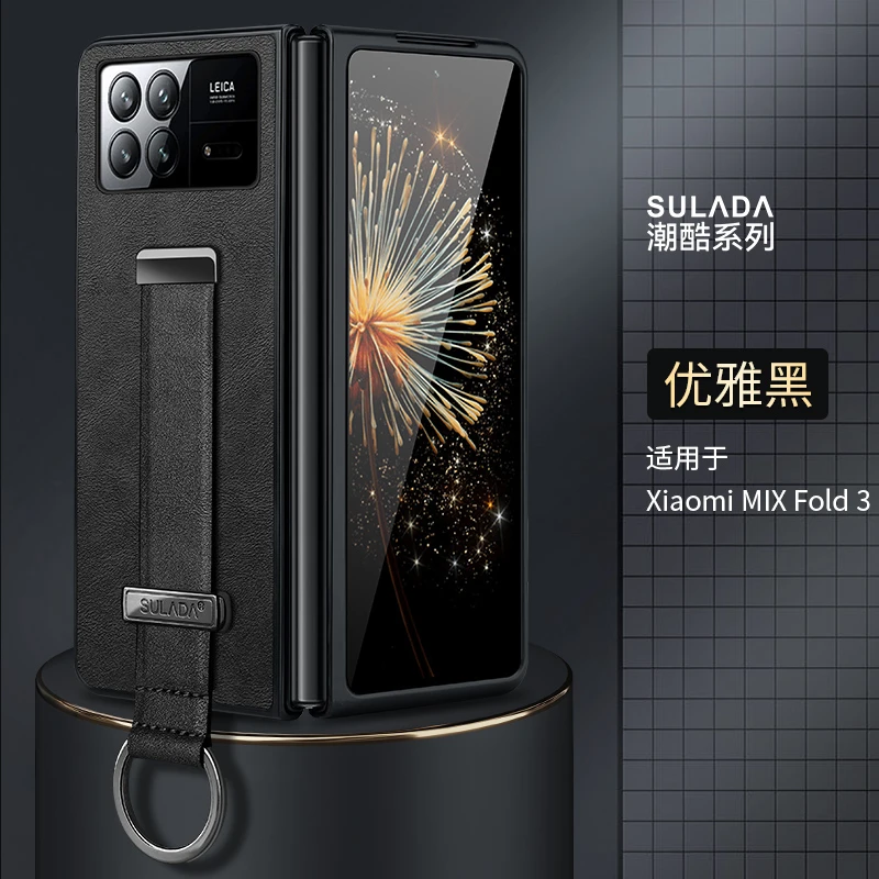 小米mixfold3/mixfold2折叠屏手机壳腕带防摔保护壳高档油蜡皮革