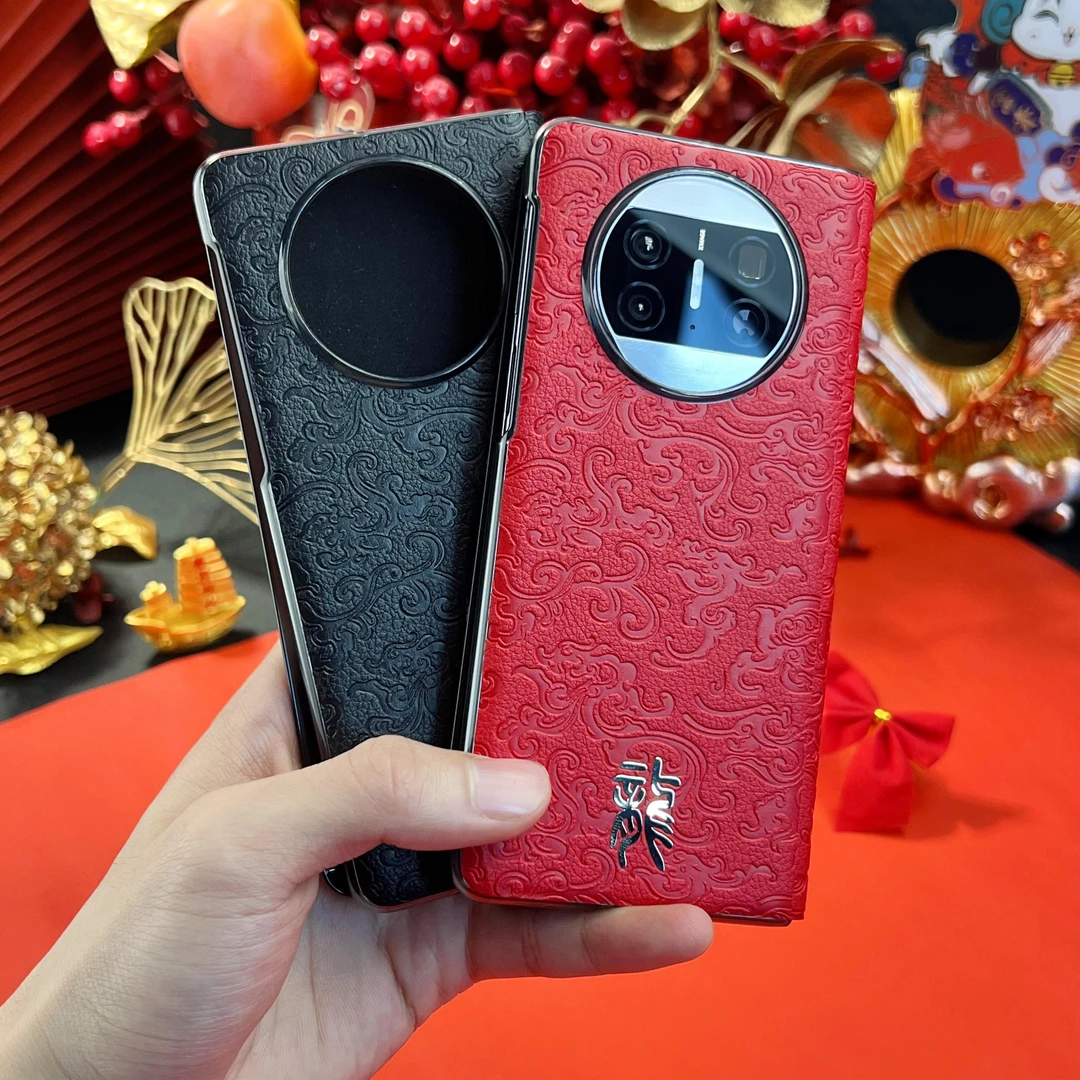 龙年限定款华为mateX3折叠屏保护壳皮套x3新年新春款手机壳全包