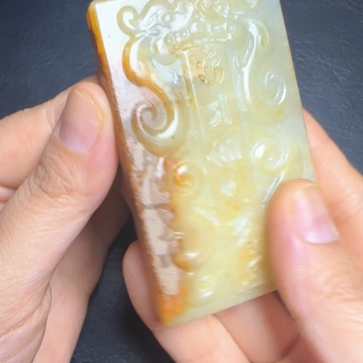 和田玉（糖玉）挂件未镶嵌