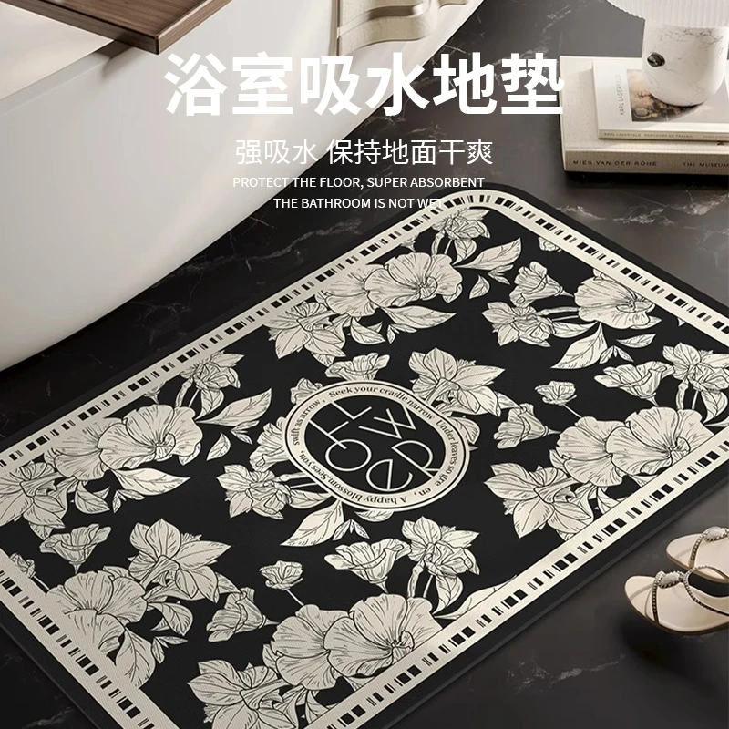 盛夏花园浴室地垫入户门垫浴室防滑吸水地垫卧室脚垫地毯家用速干