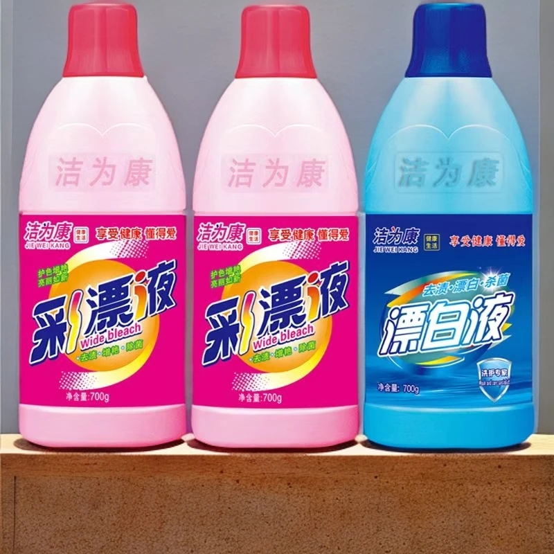 强效水超浓缩水漂白剂去污剂白色衣物床单去染色去黄马桶强力除垢