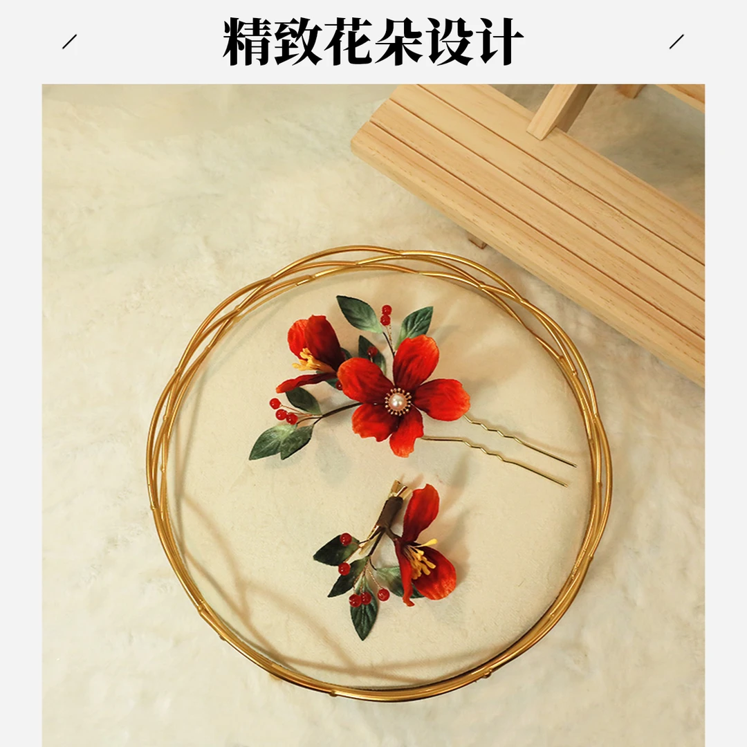 【念】HF927流云汉唐 新款古风红色绒花发钗边夹百搭发饰