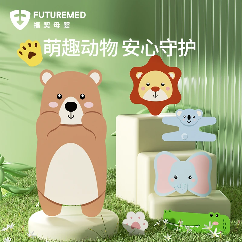 福契儿童伤口贴可爱防水贴便携透气防磨脚婴儿洗澡游泳萌趣疫苗贴