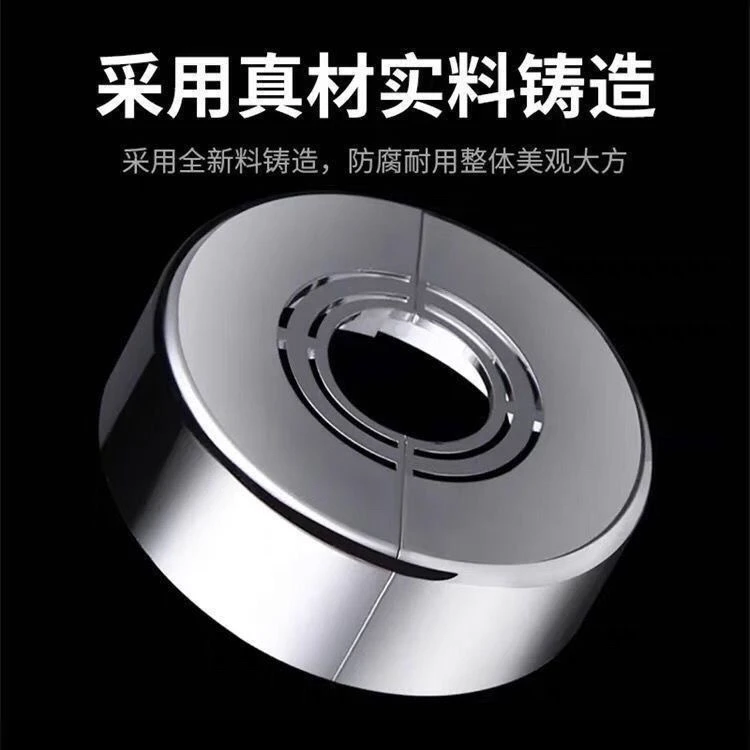 新款加高20mm25mm30mm花洒装饰盖免拆龙头角阀盖4分6分1寸可调节c