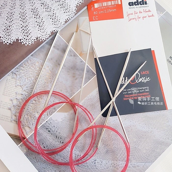 正品Addi编织工具775-7-80CM织毛衣蕾丝银色尖头40厘米织袖子