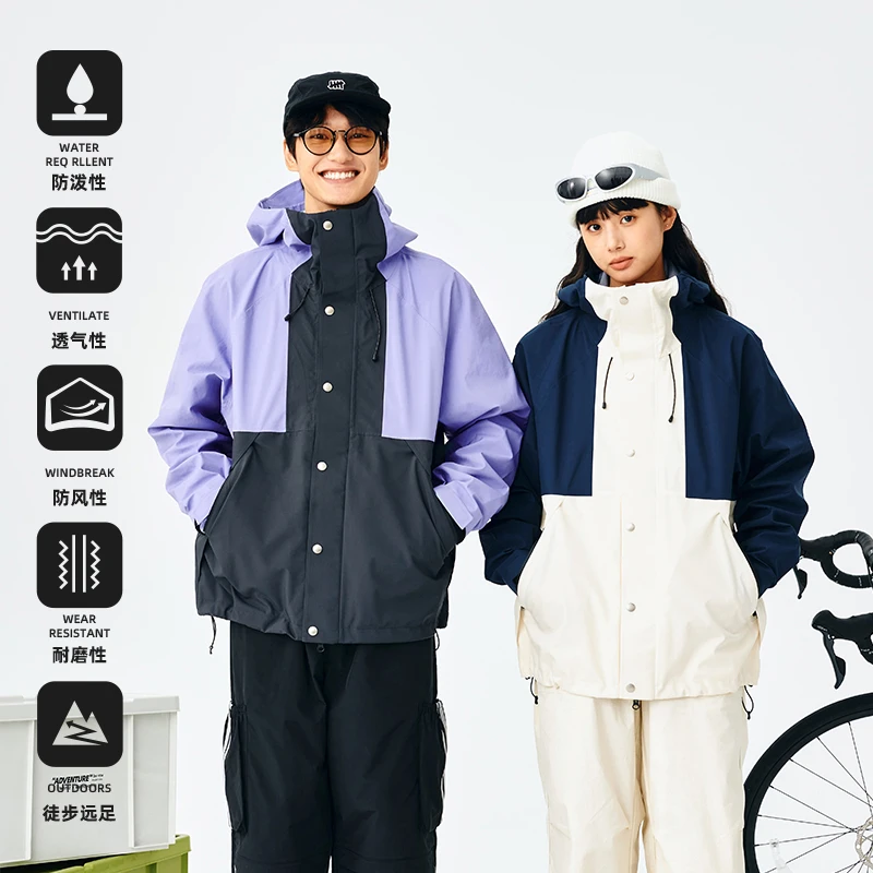 blueh压胶冲锋衣防水防风透气休闲情侣百搭户外夹克0079