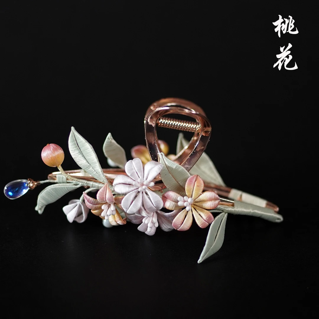 原创非遗缠花丨桃花 纯手工古典国风新中式桑蚕丝线抓发发夹