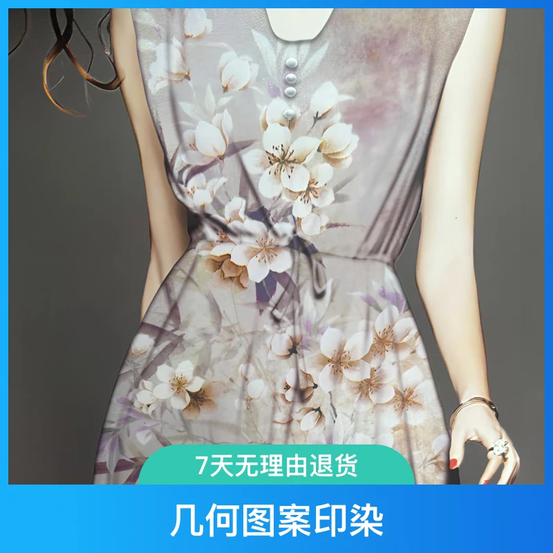 【玉兰花】简墨家 新品65支贡缎高货棉绸连衣裙布料简约面料