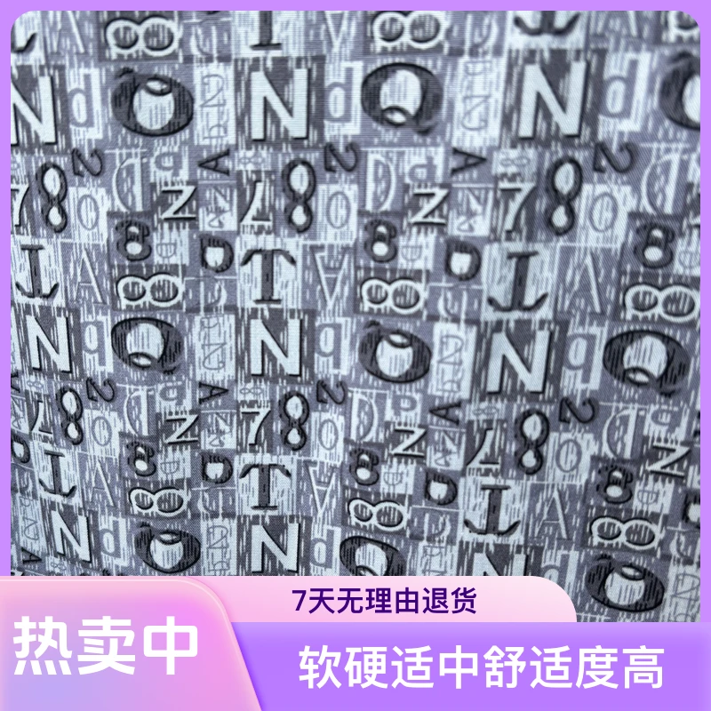 【NT】简墨家 男士男裤子男套装男上衣棉绸布料简约高织高密面料