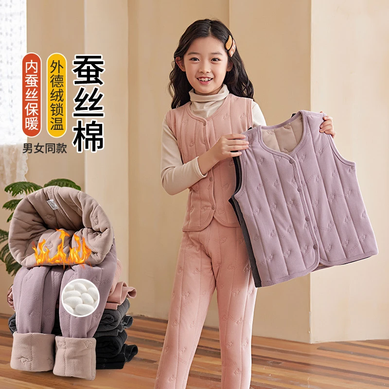 校服神器棉衣内胆冬季蚕丝棉内搭学生加绒加厚内穿马甲保暖裤套装