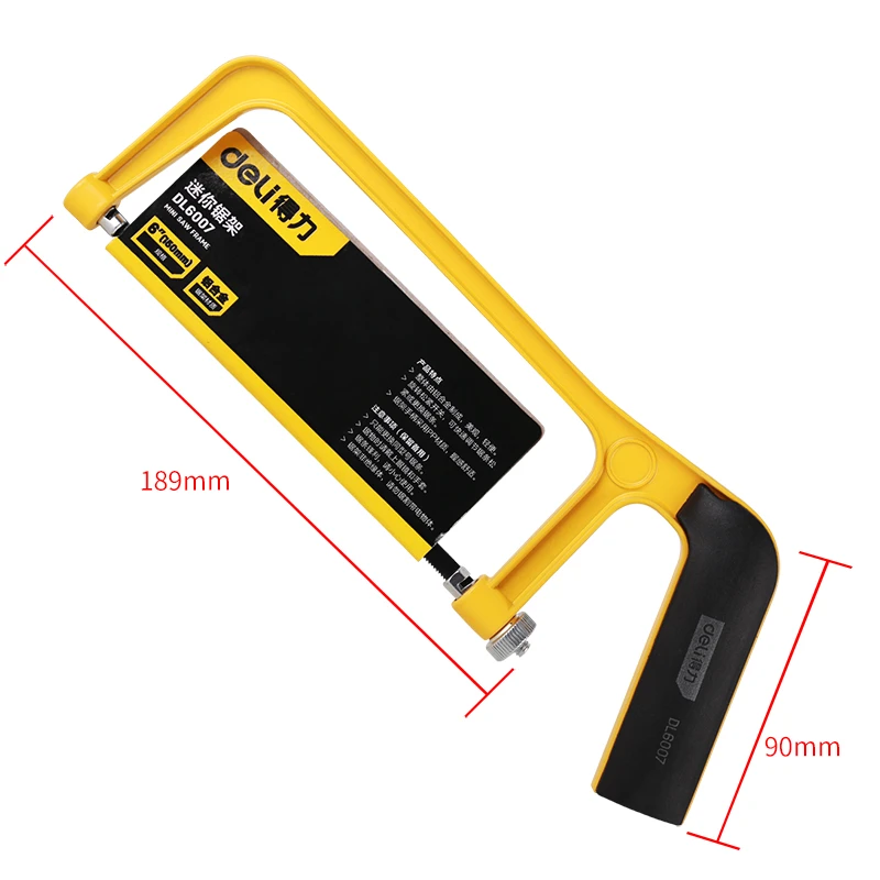 Deli/得力铝合金锯架家用小型手工迷你木工工具锯铁锯弓锯子耐用
