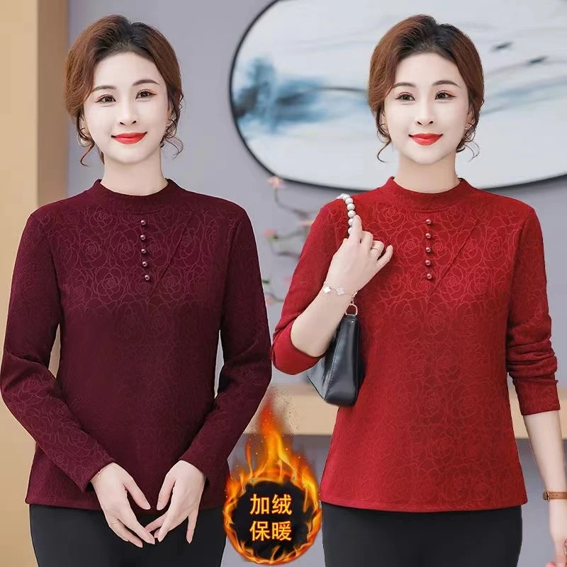 花开富贵提花加绒加厚打底【88】