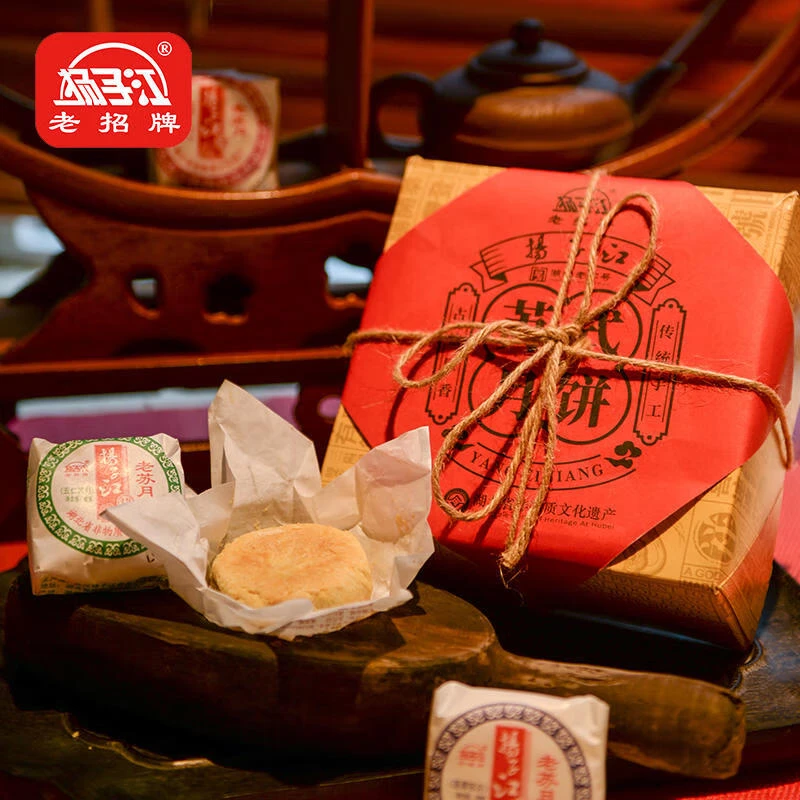 苏月礼盒开炉月饼老式送礼食品湖北武汉特产中秋节团圆伴手礼糕点