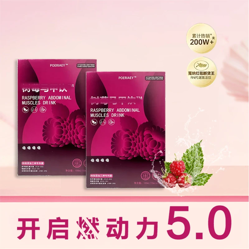 2024纤纤窈窕淑女5.0 炫腹女神 突破曼妙曲线--发包丸子