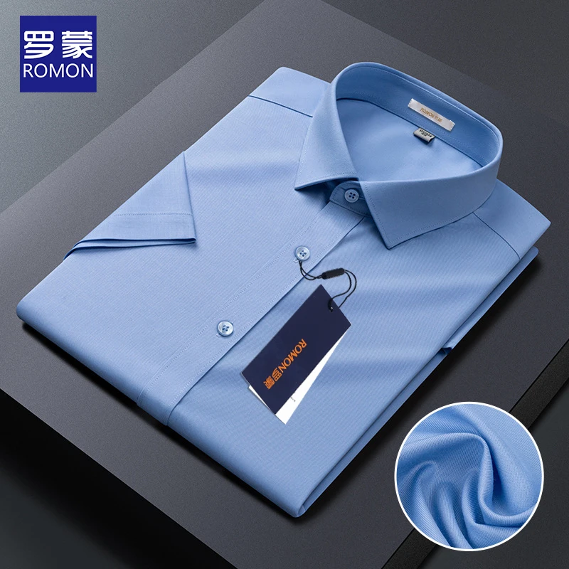 【兰精莫代尔】罗蒙白衬衫男士短袖夏季凉感商务休闲职业上班蓝衬衣