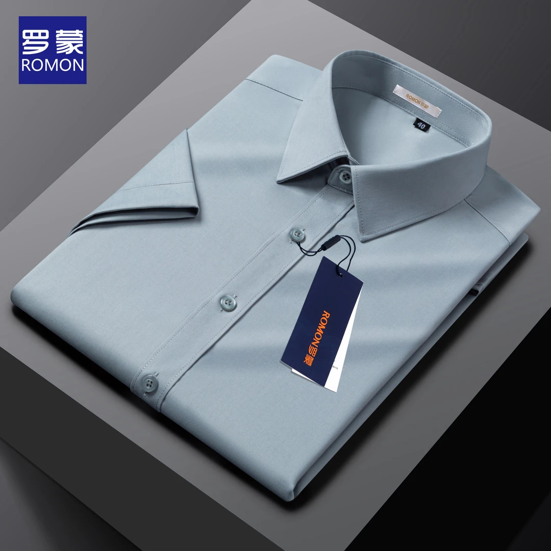 【竹纤维】罗蒙白衬衫男士短袖商务休闲职业工服免烫抗皱长袖蓝衬衣