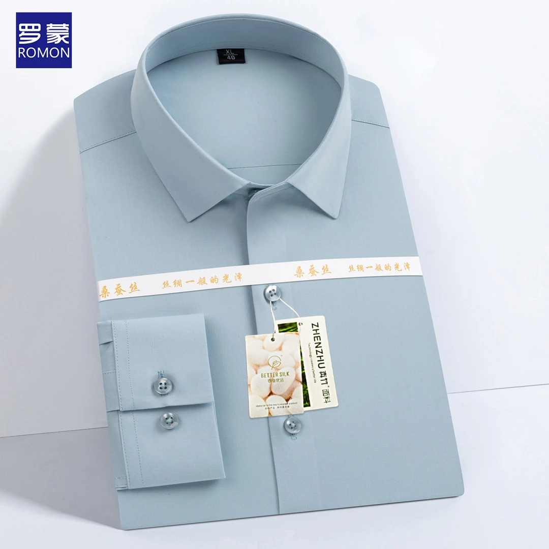 【桑蚕丝+竹纤维】罗蒙真丝衬衫男士长袖商务休闲薄款抗皱白衬衣