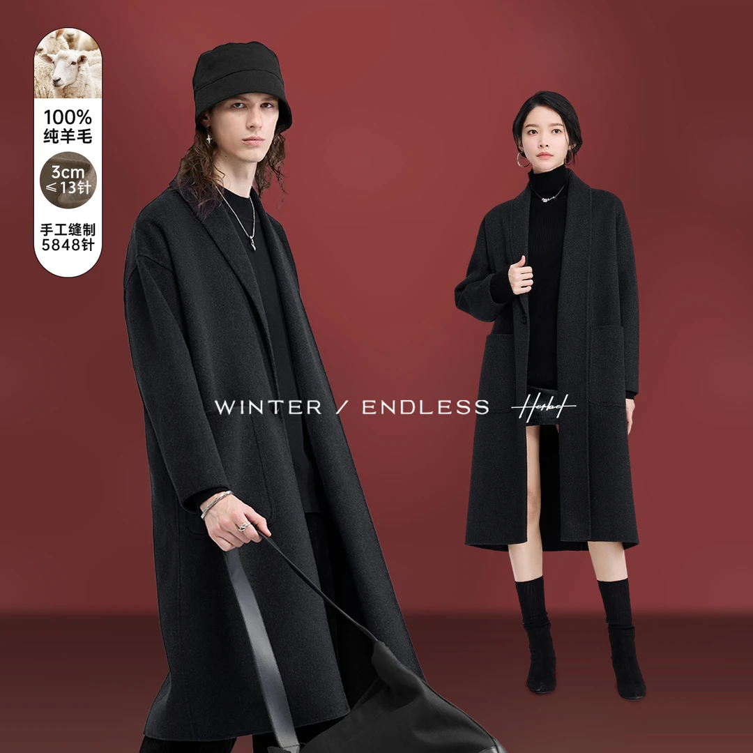 HERBEL/黑白2024秋冬双色100%绵羊毛大衣男款羽绒服大衣保暖加厚