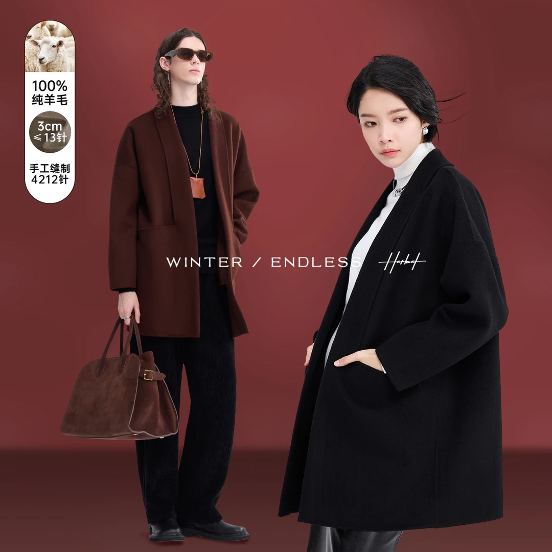 HERBEL/黑白2024秋冬季男士雅丹风穿搭纯羊毛大衣潮流宽松中长款