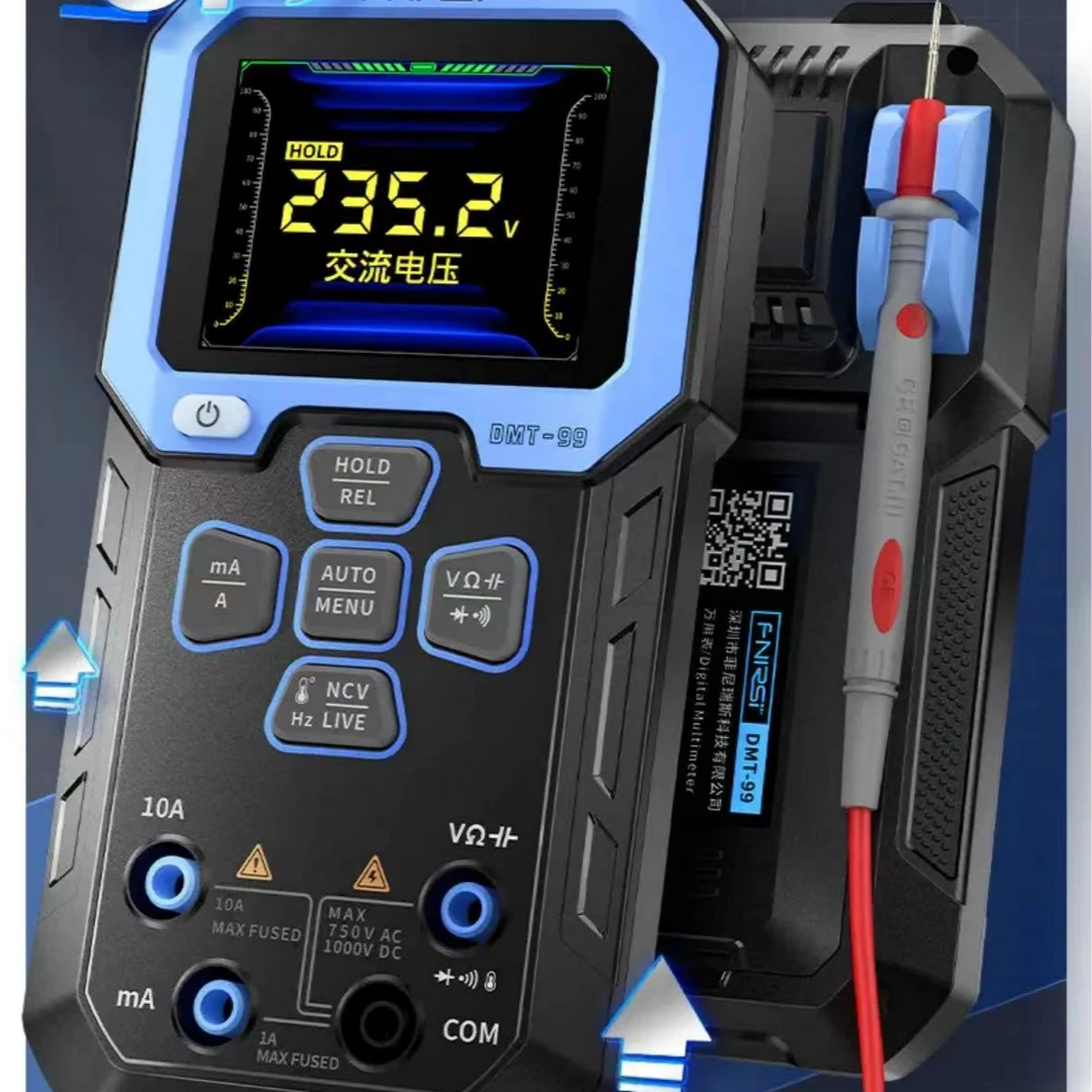 FNIRSIDMT-99万用表数字高精度智能防烧多功能全自动数显维修电工