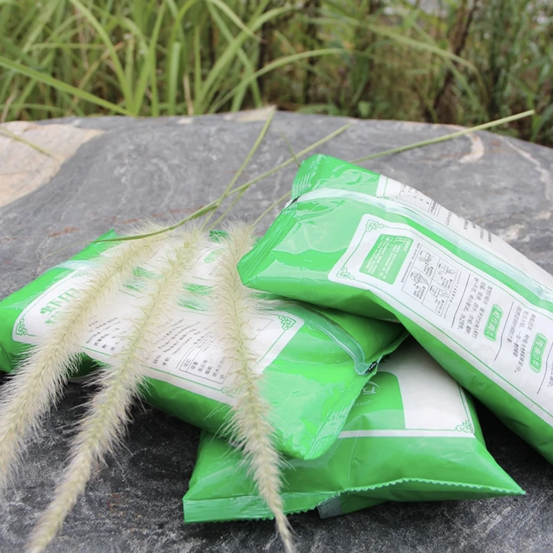 【包邮】多拍多发。拍一次发700g>有问题联系客服 简约秋衣裤推荐