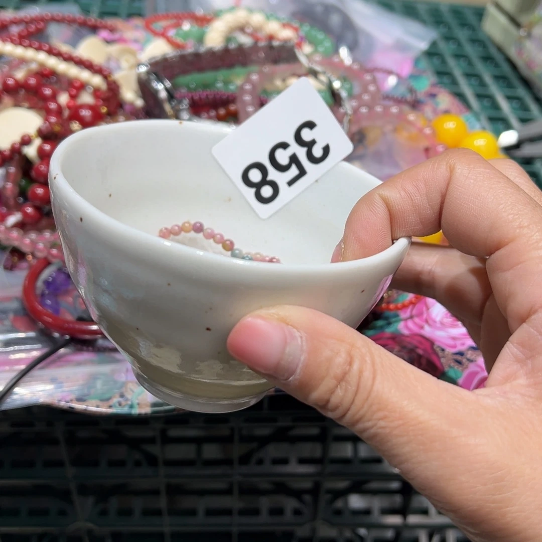 瓷片O***OI fifcyvoyvohvphbb