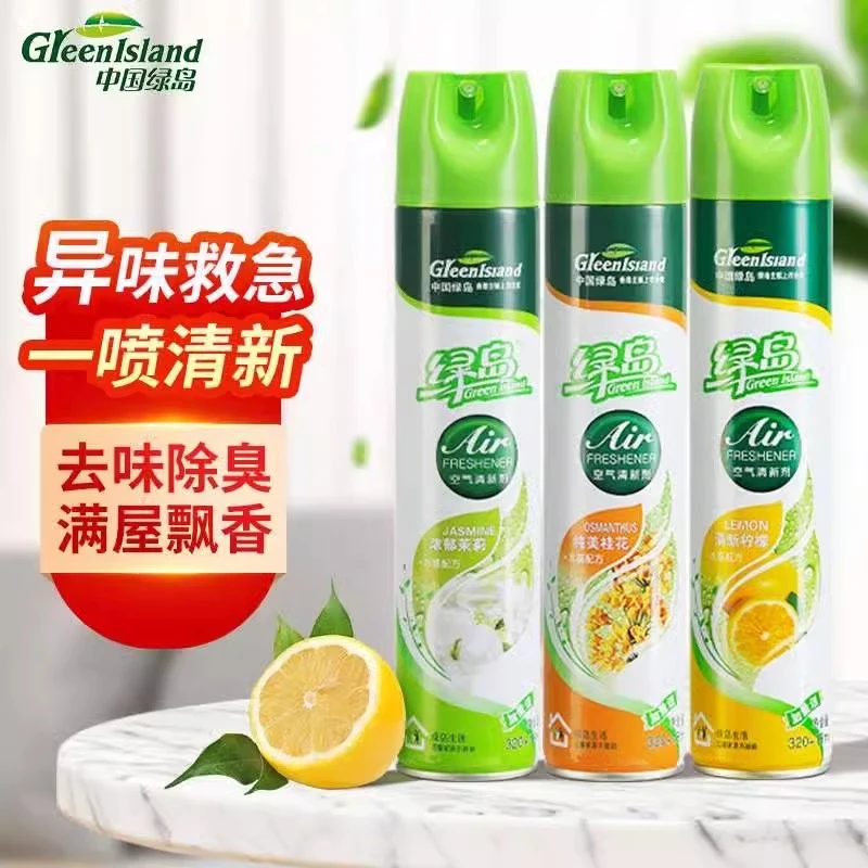 绿岛空气清新剂喷雾老人房间去臭净味芳香卧室持久留香338ml厕所