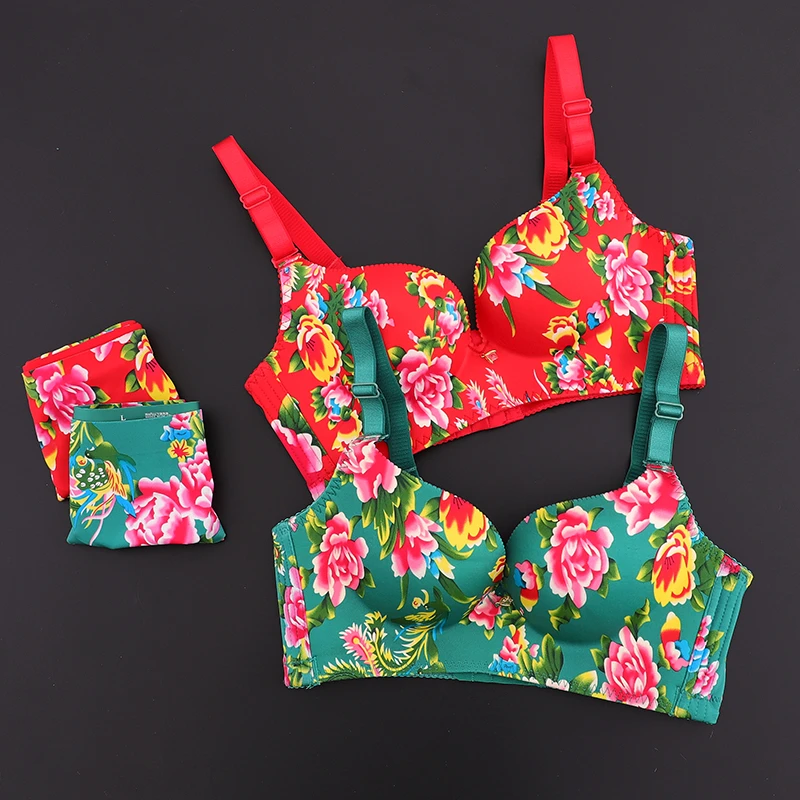 东北大花龙凤无痕无钢圈聚拢文胸收副乳结婚女红色本命年内衣套装