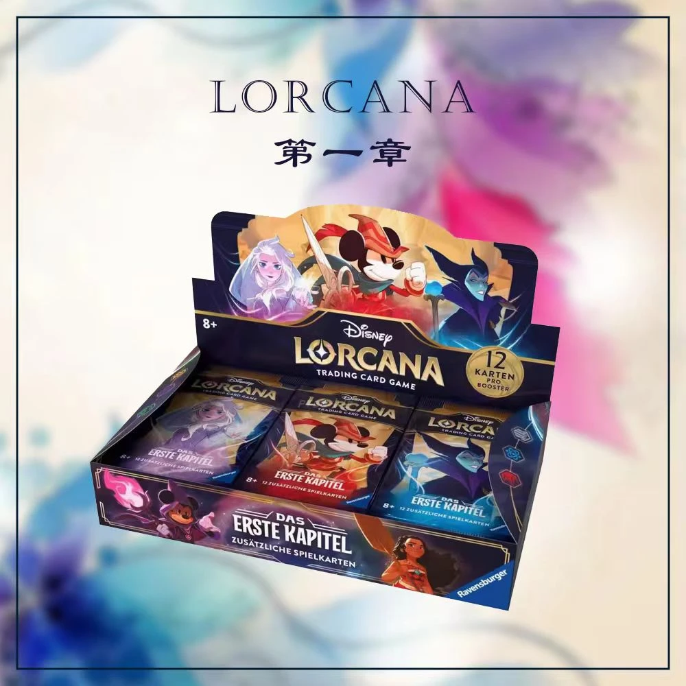 【拆卡】Lorcana TCG 1-4弹全系列乱炖收藏卡牌  直播代拆