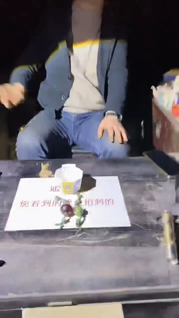 【闪购商品】陶瓷瓷片1j32/不固定一件