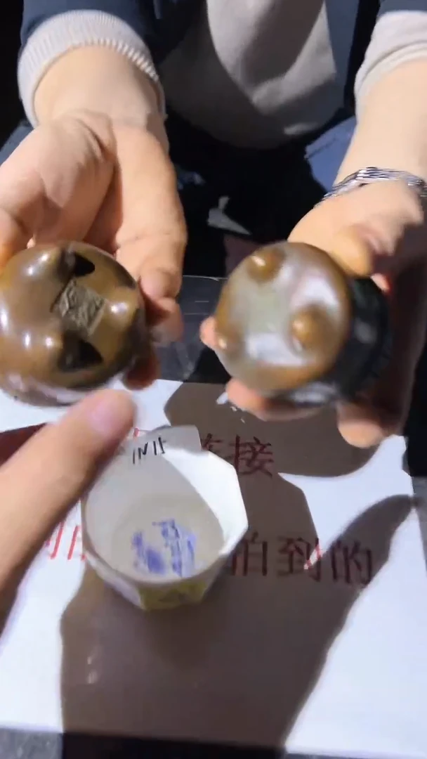 【闪购商品】陶瓷瓷片1N15/不固定一件