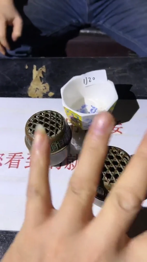 【闪购商品】陶瓷瓷片1j20/不固定一件