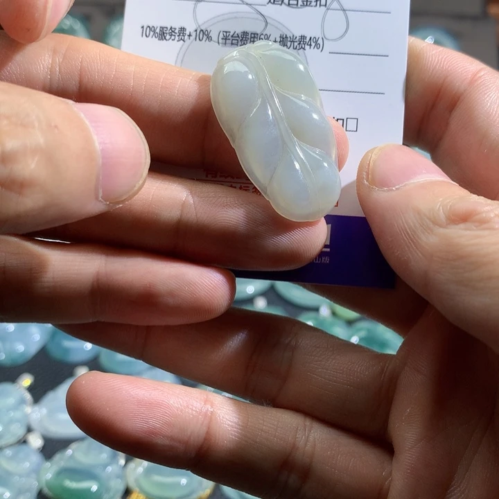 翡翠颈饰未镶嵌吊坠