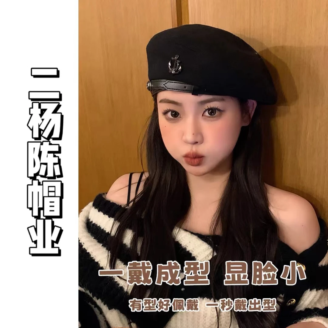 时尚秋天帽子女洋气大头围贝雷帽显脸小韩版画家帽圆顶蓓蕾帽百搭