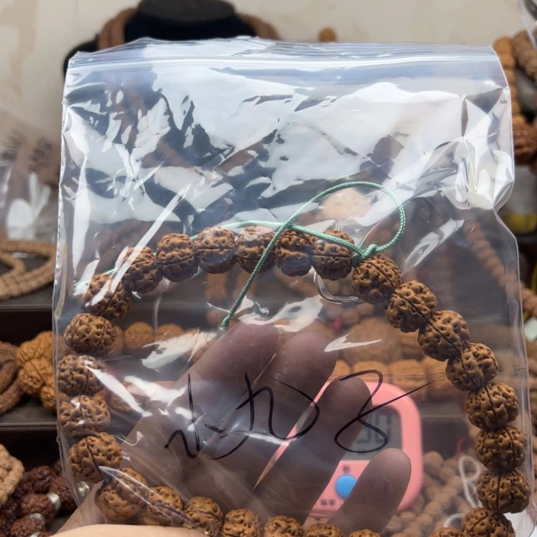 【闪购商品】金刚菩提吊坠?****子