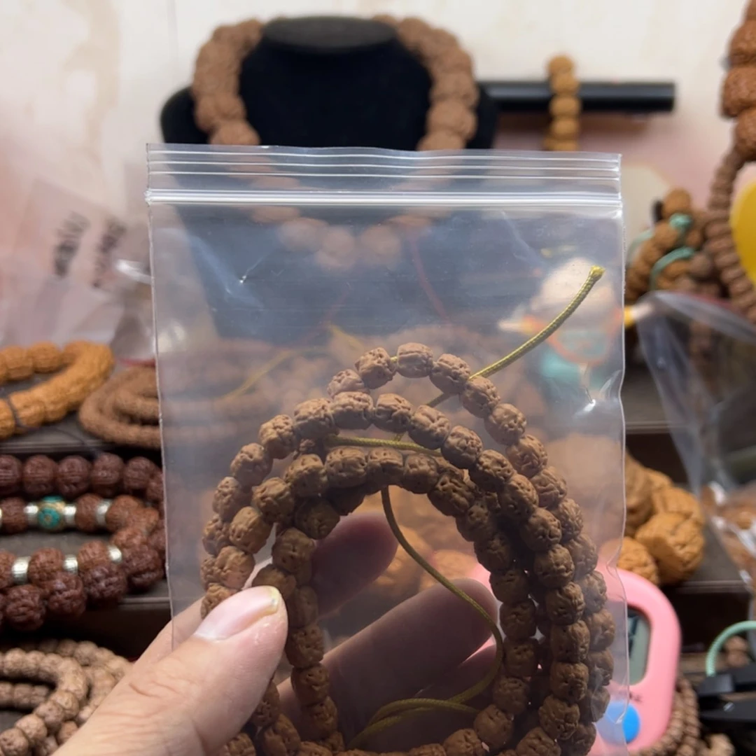 【闪购商品】金刚菩提吊坠?****儿