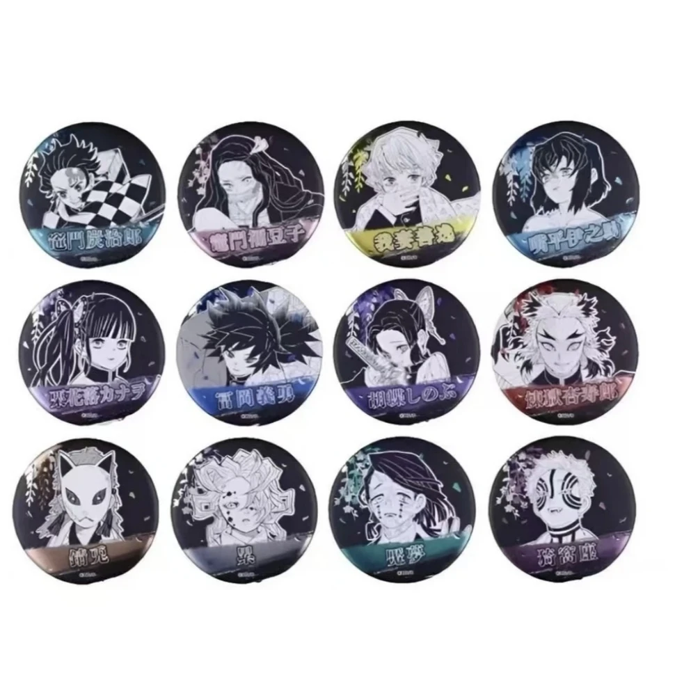 【嘎嘎拆】鬼灭之刃 原画浮雕一弹 吧唧盲盒 日谷现货 默认代拆